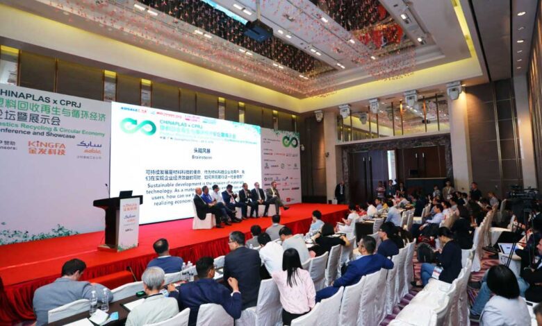 CHINAPLAS 2021: un nuevo impulso en tiempos difíciles