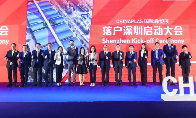 CHINAPLAS 2021 debutó este 24 de marzo en Schenzhen