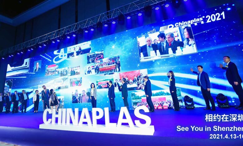 CHINAPLAS Online Media Day: la plataforma de prensa de CHINAPLAS 2021