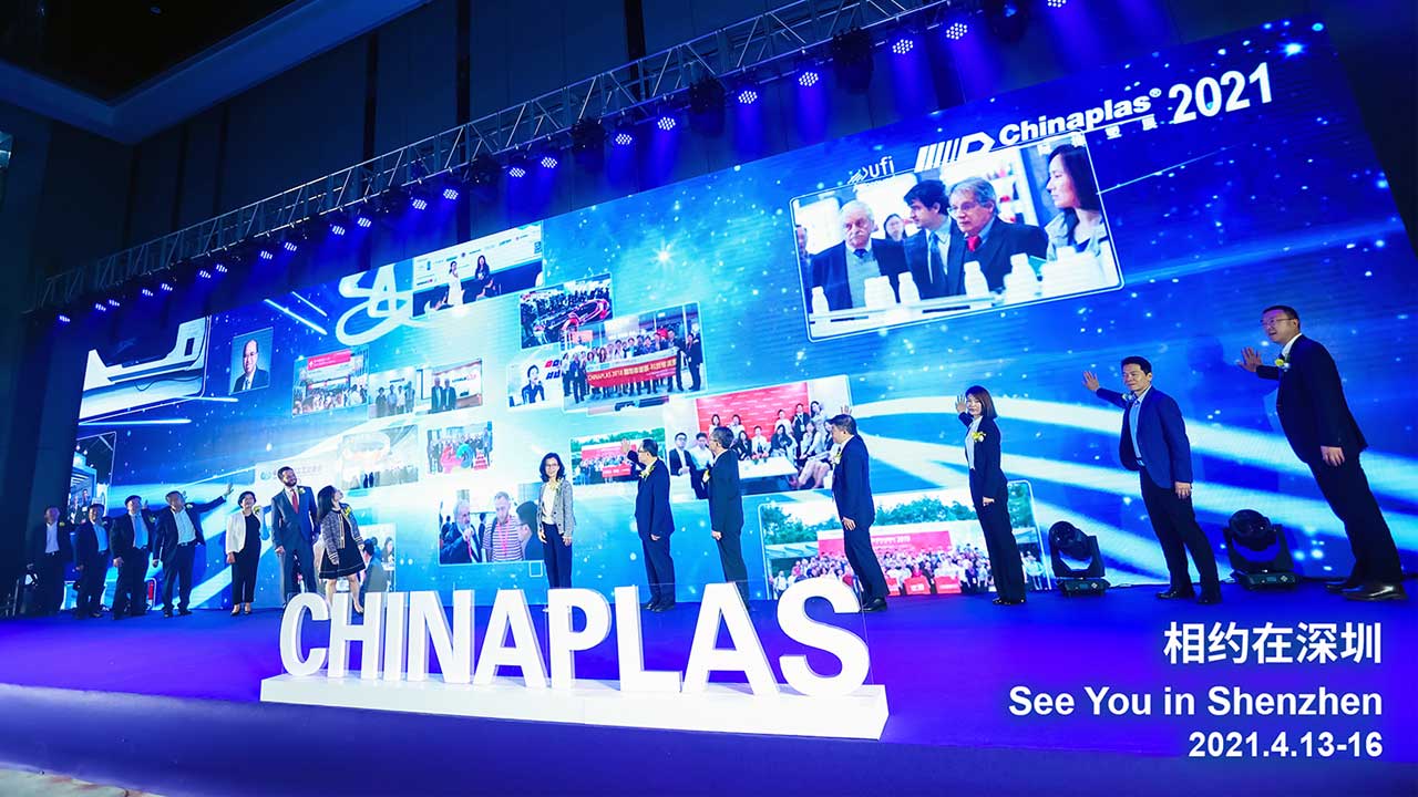 CHINAPLAS Online Media Day: la plataforma de prensa de CHINAPLAS 2021
