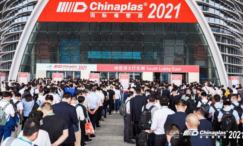 CHINAPLAS 2021: una inauguración espectacular con con más de 3,600 expositores