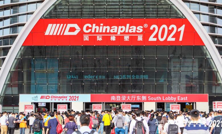 CHINAPLAS 2021: una experiencia de tecnología innovadora de plásticos y caucho