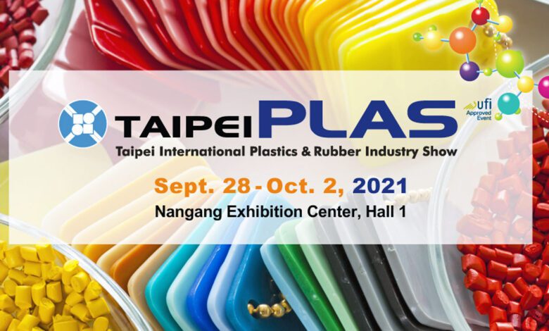 TaipeiPLAS y ShoeTech Taipei tendrán su seminario de introducción en línea el 14 y 15 de julio