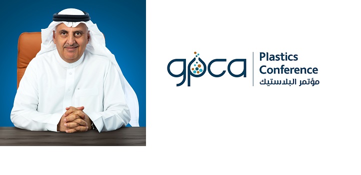 Conferencia GPCA Plastics en Arabia Saudita por primera vez
