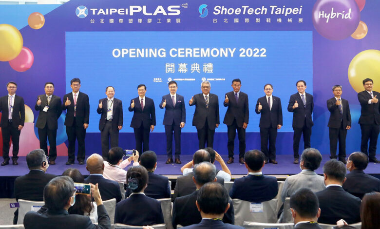 Inicia TaipeiPLAS & ShoeTech Taipei 2022: así se vivió el primer día